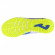 Обувь футбольная для зала JOMA MUNDIAL  MUNW2104IN